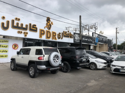 ترمیم تخصصی رنگ خودرو